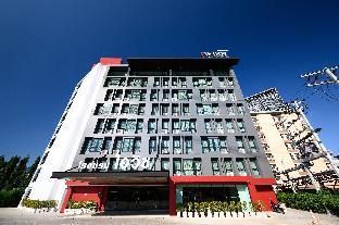 Others 4 IWISH Hotel Bangkok