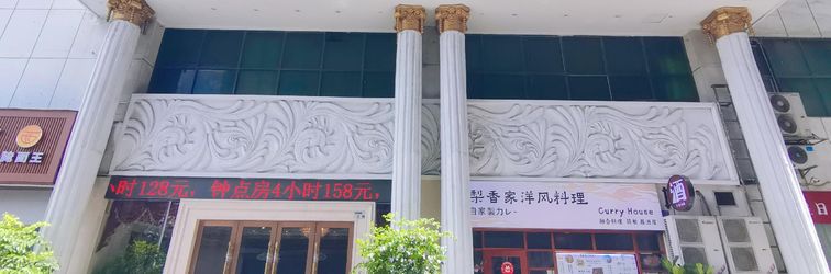 Others Vienna Hotel Shenzhen Dongmen Guomao subway station branch