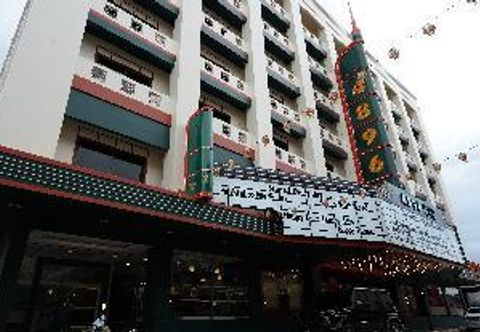 其他 NW 4896 Theater Hotel @ Samnakkham