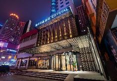 Lain-lain 7 Crystal Orange Hotel Changsha Furong Middle Road Guojin Center