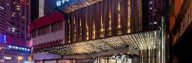 Lain-lain Crystal Orange Hotel Changsha Furong Middle Road Guojin Center