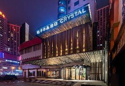 Lain-lain Crystal Orange Hotel Changsha Furong Middle Road Guojin Center