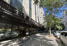 Others 4 JI Hotel (Beijing Dajiaoting Subway Station)