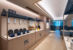 Others 2 Hanting Hotel Shenzhen Longhua Subway Station East Branch
