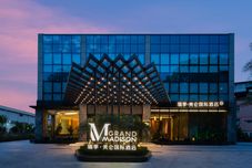 其他 Grand Madison Hotel Guangzhou Huangpu Ruiji