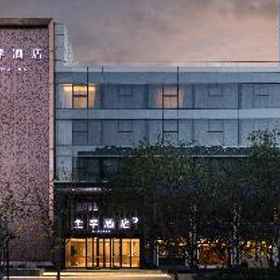 Ji Hotel Beijing Sanlitun Workers Stadium West Gate 1 Ji Hotel Beijing Sanlitun Workers Stadium West Gate, Subway Hotels