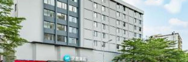 Others Hanting Hotel Haikou Hongcheng Lake