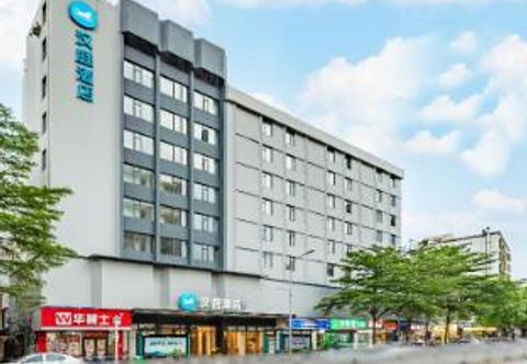 Others Hanting Hotel Haikou Hongcheng Lake