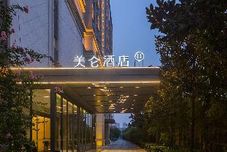 기타 Madison Hotel Xianyang Renmin Road Wanda Plaza