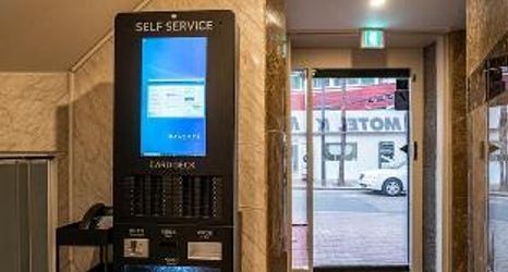 Lainnya 2 Jongno (Daehakro) Hyehwa Inn