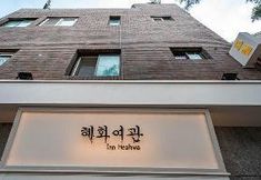 Lainnya 4 Jongno (Daehakro) Hyehwa Inn
