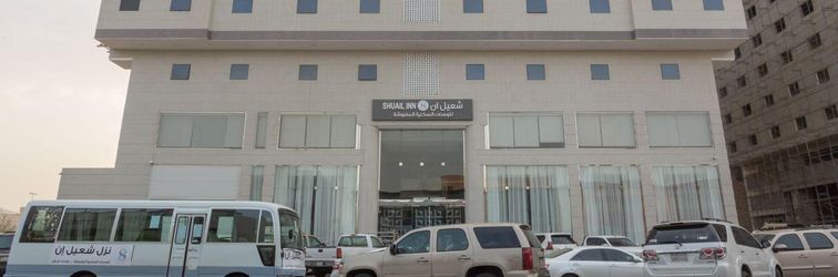 Others shuail inn makkah