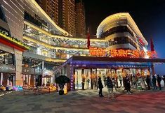 Others 2 Madison Xianyang Zhuquan Road Wanda Plaza