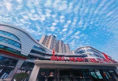 Others 5 Madison Xianyang Zhuquan Road Wanda Plaza