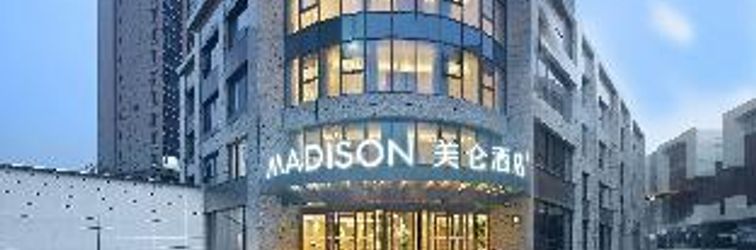 Others Madison Xianyang Zhuquan Road Wanda Plaza