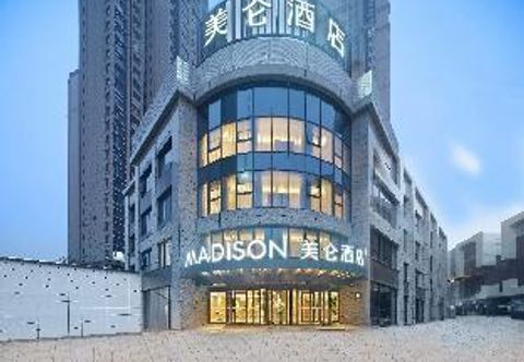Others Madison Xianyang Zhuquan Road Wanda Plaza