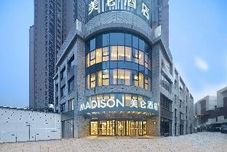 Others Madison Xianyang Zhuquan Road Wanda Plaza