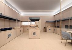 Others 5 HanTing Hotel (Chongqing Caiyuanba)