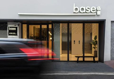 Lainnya baseLITE W. LONGHUA Serviced Apartment (Shanghai Longhua West Road Location)