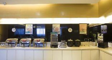 Others 2 Jinjiang Inn Xian Dayan Tower Lijia Village Metro Station Jinxi Street