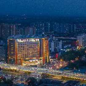 Grand Madison Hotel Linfen1Grand Madison Hotel Linfen,侯马市飯店