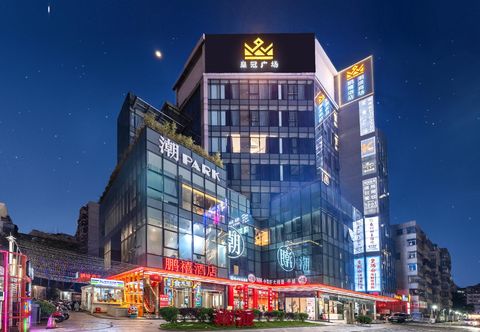 Others Peng Xi Hotel