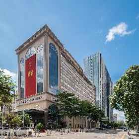 Atour Hotel Shenzhen Luohu MixC 1 Atour Hotel Thâm Quyến Luohu MixC, Khách sạn Ga Fanling