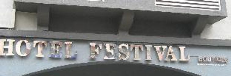 Others Festival Boutique Hotel @ Setapak