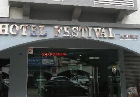 Others Festival Boutique Hotel @ Setapak