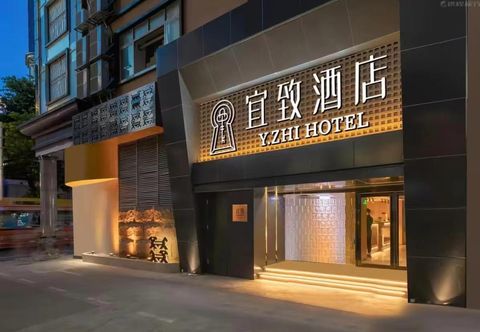 Others Yi Zhi Hotel -Beijing Road subway station, Dafo Temple, Guangzhou