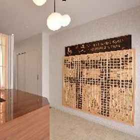 UU Inn Kyoto 1 UU Inn Kyoto, Kumiyamadanchi 5 Hotels