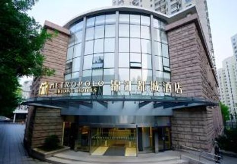 Others Metropolo Hotel Qingdao Wusi Square Xiaomaidao