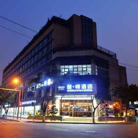 James Joyce Coffetel Chengdu Jichang Road Shenxianshu 1 JAMES JOYCE COFFETELA CHENGDU SHENXIANSHU AIRPORT, Wuhou Qu Hotels