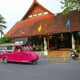 Tony's Place Ayutthaya 1, 酒店 Nigiwai Shabu&Sushi Buffet อยุธยา สาขาสะพานปรีดี