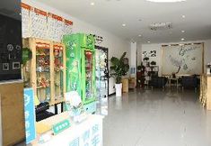 Others 3 7Days Premium Chengdu Du Fu Thatched Cottage Branc