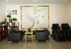 Others 7 7Days Premium Chengdu Du Fu Thatched Cottage Branc