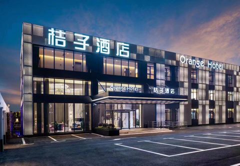 Khác Orange Hotel  (Shanghai Hongqiao Railway Station Store)
