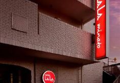 Lain-lain 2 Hotel Lala Minato