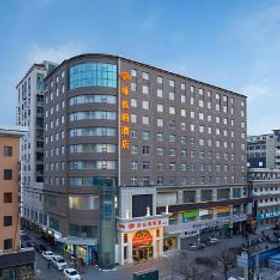 Vienna Hotel Xi'an Zhonglou 1 Vienna Hotel Xi'an Zhonglou, Lantian Xian Hotels