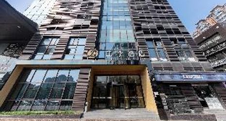 Others 2 JI Hotel Shanghai Hongqiao Transport Hub Jiuting