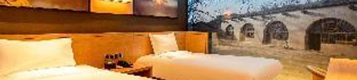 อื่นๆ 2 IU Hotel Xian Textile City Metro Station Tangdu Hospital Branch