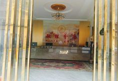 Khác 3 Minsheng Apartment