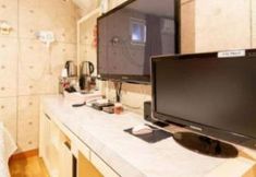 Others 5 Hoegi Chess