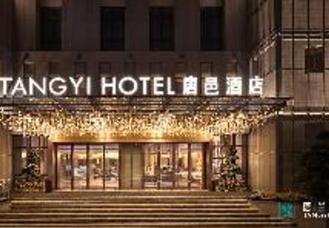 Others Tangyi Hotel Zhuhai
