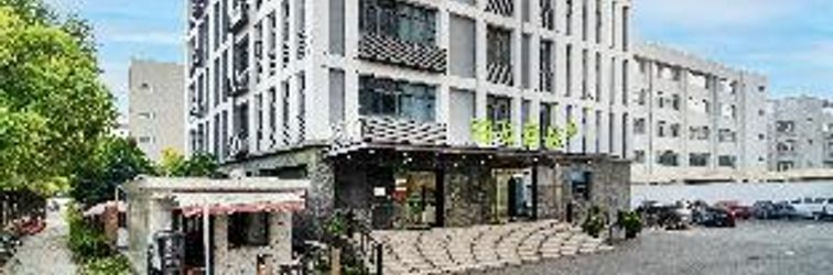 Others Hi Inn Hangzhou West Lake Science Park Xiyuan 2nd Road