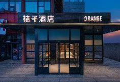 Lain-lain 6 Orange Hotel Xi'an Bell and Drum Towers Muslim Street