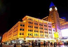 Others 5 Crystal Orange Hotel Beijing Tian'anmen Wangfujing