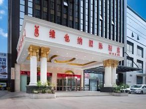 其他 4 Vienna International Hotel Kunming Guangfu Road Aegean Shopping Center