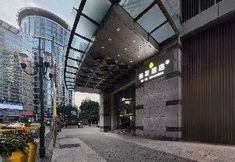อื่นๆ 3 Hi Inn Hotel (Chongqing Jiefangbei Pedestrian Street)