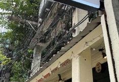 기타 4 The Cocoon Hostel